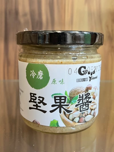 冷磨綜合堅果醬2