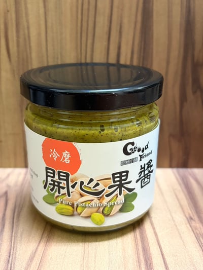 冷磨開心果醬 嚐先價2