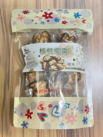 手工核桃椰棗 系列(季節販售)(複製)1