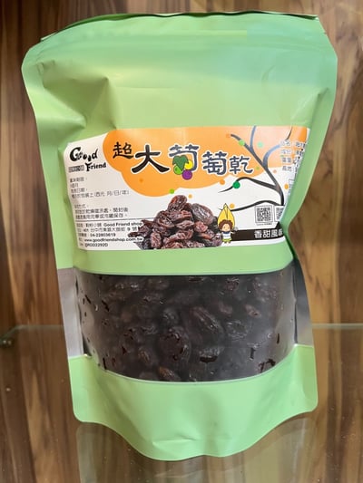 3+1葡萄乾 、超大葡萄乾、鹹葡萄乾、蔓越莓乾、杏桃乾3