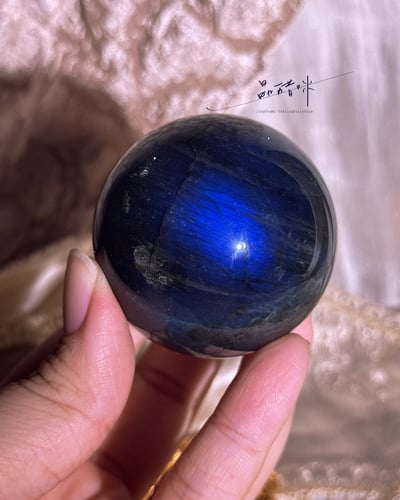 深海藍星光拉長石球《JCS015》2