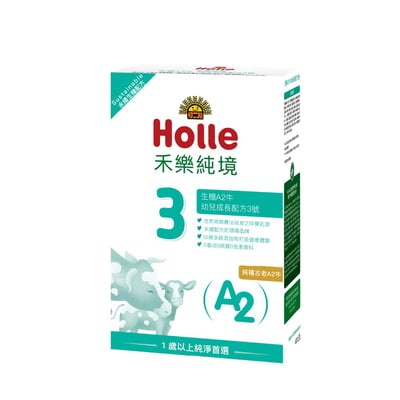 【Holle禾樂純境】生機A2牛3號成長配方-400g(效期至2027/4/4)1