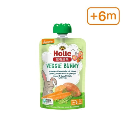 【Holle禾樂純境】生物動力果泥-營養蔬果系列(多款可選)19
