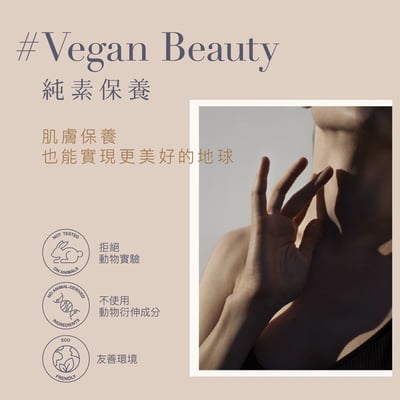 DermaEco蘆薈護手霜75ml8