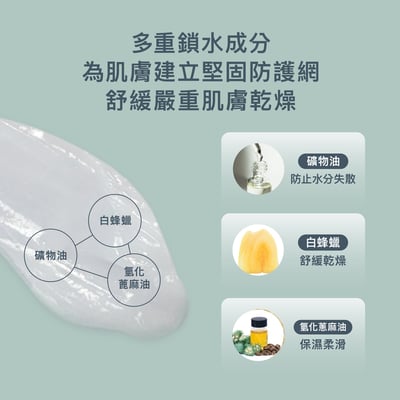 Knowlogy體驗套組(MD02-25mlx1+MD11-25mlx1)限購一組8