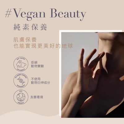 【Derma丹麥德瑪】Eco大地有機蘆薈撫紋保濕乳 400ml9