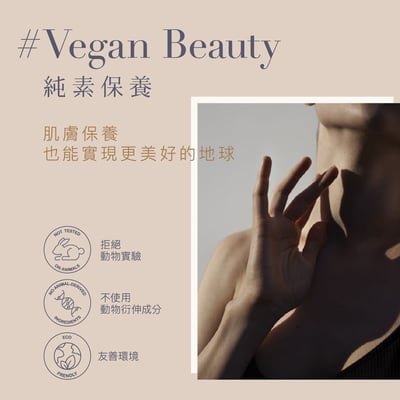 DermaEco有機私密潔淨慕斯150ml13