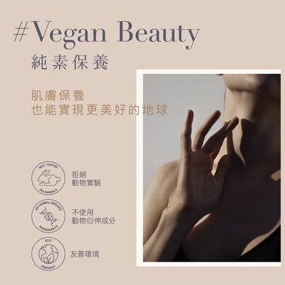 DermaEco蘆薈潔顏露200ml9