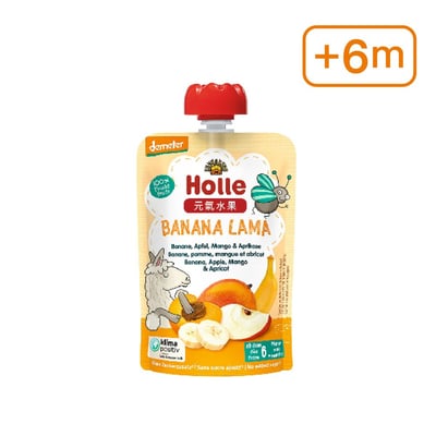 【Holle禾樂純境】生物動力果泥-元氣水果系列(多款可選)17