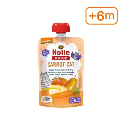 【Holle禾樂純境】生物動力果泥-營養蔬果系列(多款可選)16