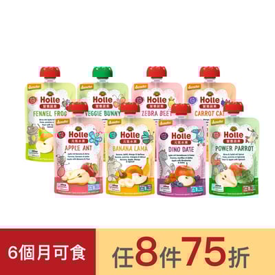 【Holle禾樂純境】6個月以上生物動力果泥(多款可選)1