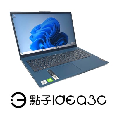 Lenovo IdeaPad Slim 5i 15吋 i5-1035G1 8G 256G SSD 1T HDD MX3301