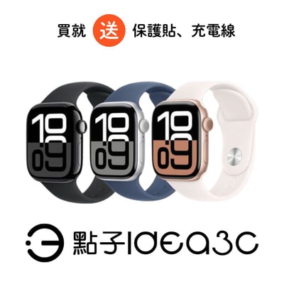 Apple Watch S10 42mm GPS版 A2997 MWWA3TA 智慧手錶 鋁金屬錶殼1