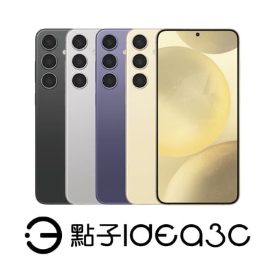 Samsung Galaxy S24+ 12G/256G 超聲波螢幕指紋辨識 AI全新行動體驗1