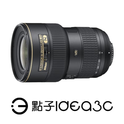 Nikon AF-S 16-35mm F4 G ED VR 恆定光圈 超廣角變焦鏡1