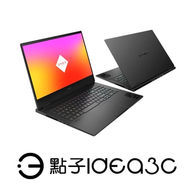 HP 16-wf0119TX 16吋 i9-13900HX 16G 512G SSD RTX4070【新品】多風扇散熱系統1