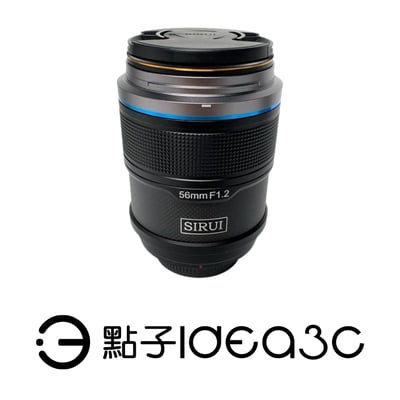 SIRUI WA Sniper 56mm F1.2 56AS12X-B for 富士 X mount1