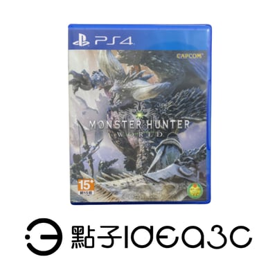 PS4 遊戲片｜Monster Hunter:World 魔物獵人 世界｜動作角色扮演遊戲1