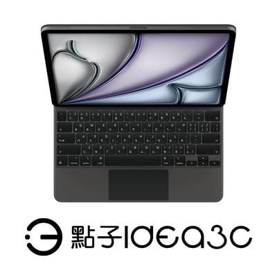 Apple iPad Magic Keyboard 巧控鍵盤 MXQT2TA 適用iPad Pro、Air 11吋1