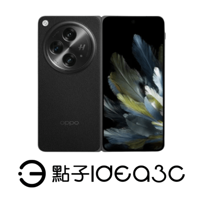 OPPO Find N3 12G/512G PHN110 7.82吋螢幕 4800萬畫素相機 哈蘇專業影像摺疊手機1