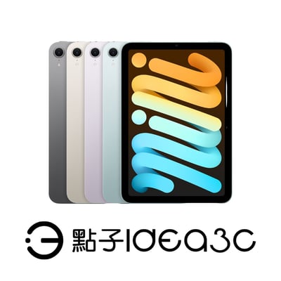 iPad mini 7 128G WIFI版 8.3吋平板 A17 Pro晶片 原彩顯示技術1