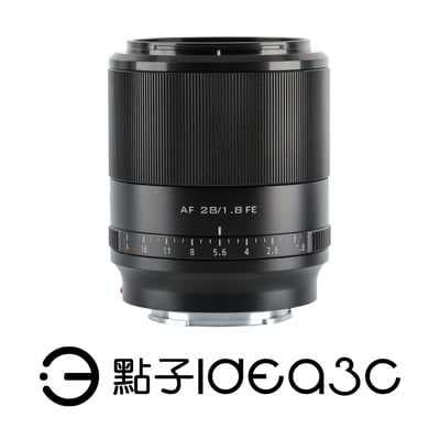 出清搶購！Viltrox AF 28mm F1.8 FE STM for Sony 超廣角及廣角定焦鏡頭 快速廣角定焦 STM 靜音對焦馬達1