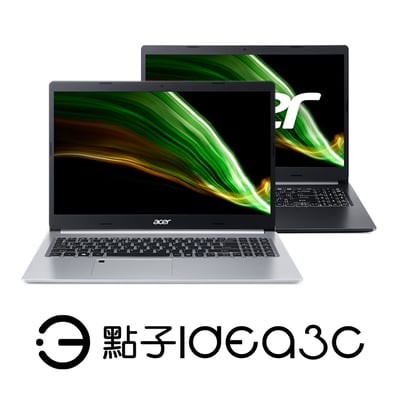 Acer A515-45-R5VE 15.6吋 R5-5500U 8G 512G SSD 內顯 輕薄文書筆電1