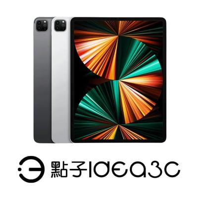 Apple iPad Pro 12.9吋 5代 128G LTE版 M1晶片 1200萬像素超廣角1