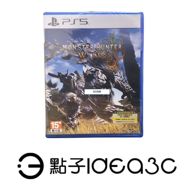 PS5 遊戲片｜魔物獵人 荒野 Monster Hunter Wilds【新品】｜動作遊戲1