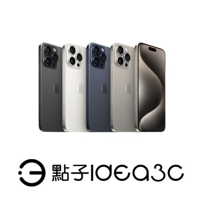 【不完美撿好康】Apple iPhone 15 Pro 6.1吋 A17 Pro仿生晶片 動態島功能1