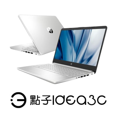 HP 14s-dq2011TU 14吋 Pentium Gold 7505 4G 256G SSD 內顯 文書筆電1