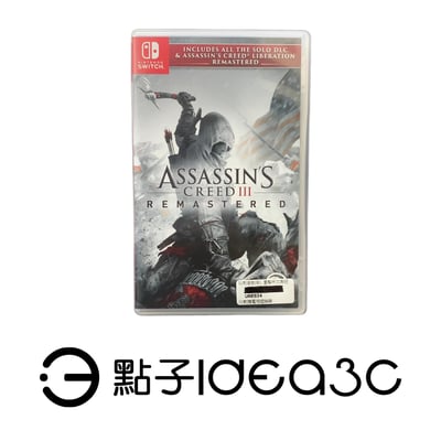 Switch 遊戲片｜刺客教條3 重製版 Assassin’s Creed III Remastered｜革命時代經典重現1