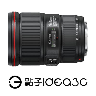 Canon EF 16-35mm F4 L IS USM 0.28m最近對焦距離1