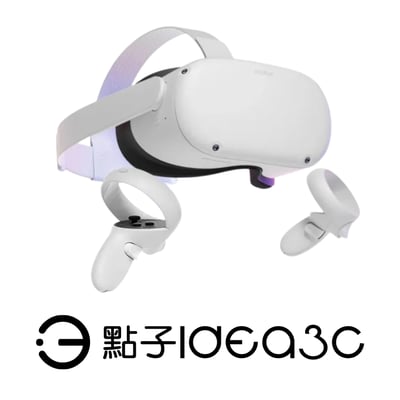 出清搶購！Meta Oculus Quest 2代 64G VR頭戴式裝置 1832 x 1920 解析度 全方位無線設計1