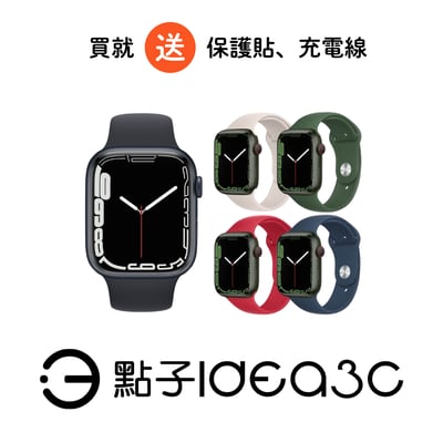 Apple Watch S7 45mm LTE版 鋁金屬 睡眠監測 心率感測器1
