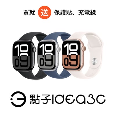 Apple Watch S10 46mm GPS版 鋁金屬 MWWQ3TA 防水設計 46mm 鋁金屬錶殼1