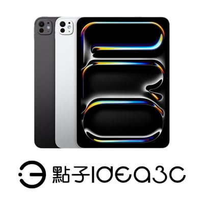 Apple iPad Pro 11吋 M4 256G WIFI版 M4晶片 1200萬像素廣角相機 平板電腦1