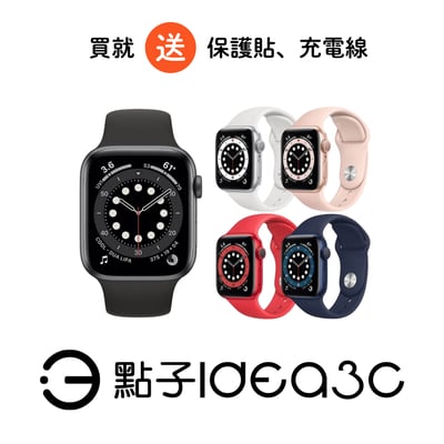 Apple Watch S6 44mm GPS版 鋁金屬 血氧測量 跌倒偵測1