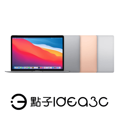 Apple MacBook Air 13吋 M1 8G 256G 2020年 A2337 原彩顯示 Touch ID1