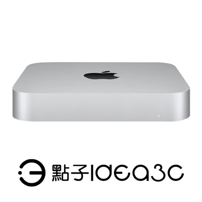 Apple Mac mini M1 8G 256G SSD 2020年 8核心CPU 8核心GPU1