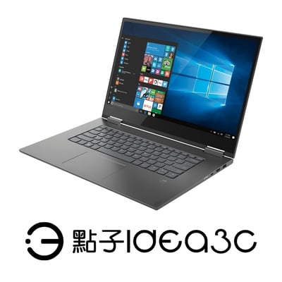 出清搶購！Lenovo YOGA 730-15IKB 15吋 i7-8550U 8G 256G SSD 內顯1