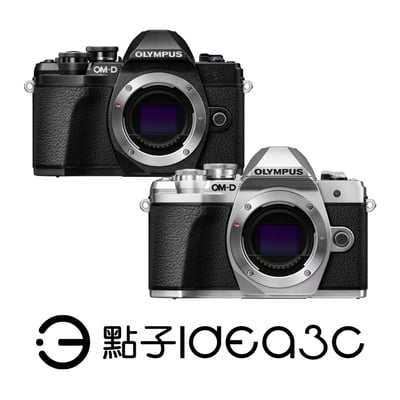 出清搶購！Olympus OM-D E-M10 Mark III 四種輔助拍攝模式 1605萬像素 5軸4級防震1
