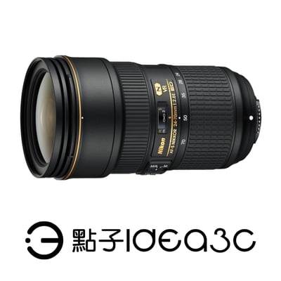 Nikon AF-S 24-70mm F2.8G ED VR 標準變焦鏡頭 VR防手震技術 F接環1