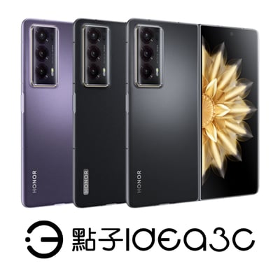Honor Magic V2 16G/512G 6.39吋 防水防塵 螢幕指紋辨識 人臉解鎖1