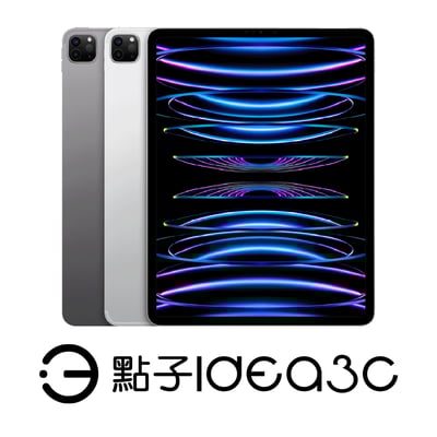 Apple iPad Pro 12.9吋 6代 128G WIFI版 M2處理器 Face ID1