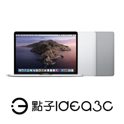 Apple MacBook Pro 13吋 TB i5 1.4G 8G 256G 2020年 A2289 Retina顯示器1