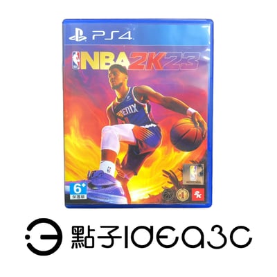 PS4 遊戲片｜NBA2K23｜多種遊戲模式｜全面提升籃球體驗1