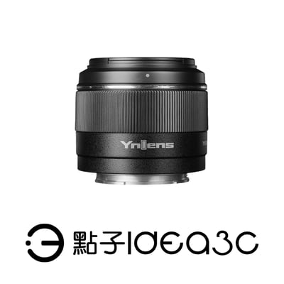 YONGNUO YN 50mm F1.8 全片幅 APS-C 定焦鏡頭 for Canon EF接環1