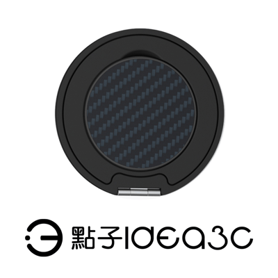 手機磁吸支架環 附黏貼式磁吸片 適用iPhone及Android系列手機