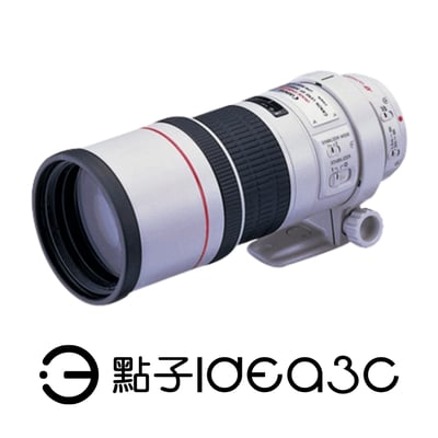 Canon EF 300mm F4L IS USM 超遠攝防抖 定焦望遠鏡頭 恒定光圈1